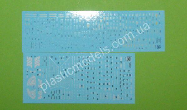 1/72 Modelsvit 72051 Su-22UM3K advanced two-seat trainer (Export vers.)