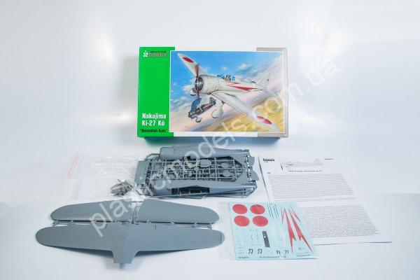 1/32 Special hobby 32033 Nakajima Ki-27Kó Nate 