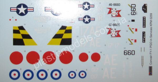 1/72 Kovozavody Prostejov 0259 FY-1 Pogo „In service“