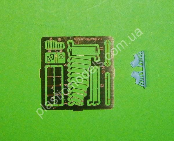 1/72 Frrom Azur 0057 Bloch 210 ‘Late’