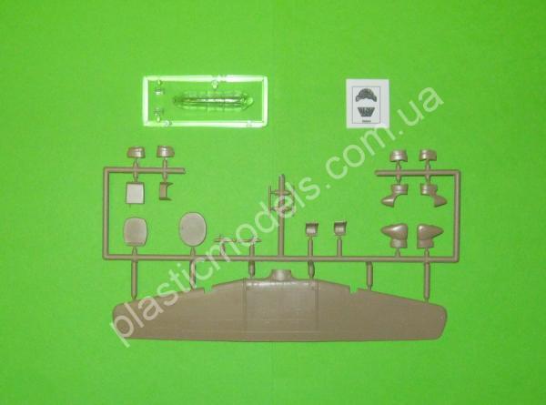 1/72 RS models 92208 North-American NA-64 'Yale'