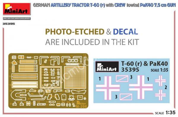 1/35 MiniArt 35395 German Artillery Tractor T-60(r) with Crew, Towing PaK40 7.5cm Gun