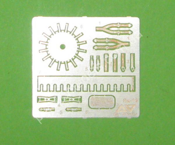 1/48 A&A Models 4801 Як-11