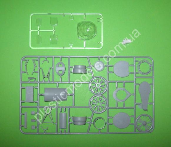 1/48 AMP 48014 Piasecki HUP-1/HUP-2