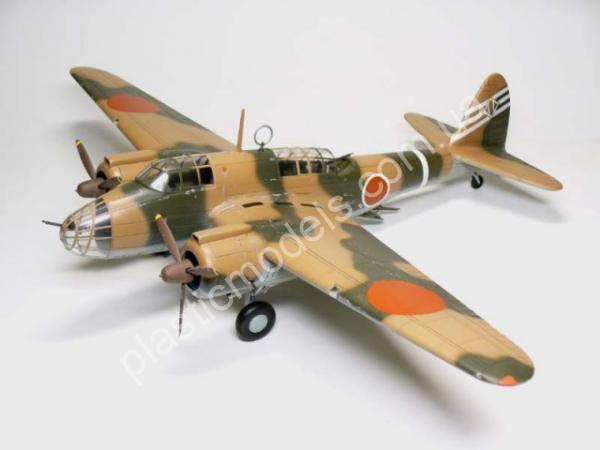 1/48 AZ model 4831 Kawasaki Ki-48 