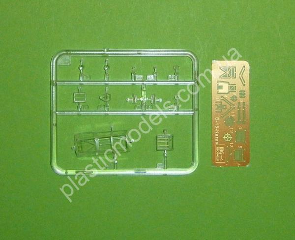 1/72 IBG 72505 PZL 23A Karas Polish Light Bomber