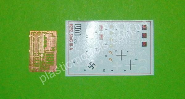 1/72 UM 292 Sturmgeschutz III (StuG III) Ausf A