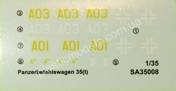 1/35 Special Armour Vehichles 35008 Panzerbefehlswagen 35(t)