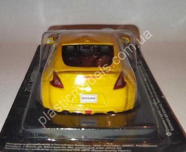 1/43 Суперкары лучшие автомобили мира №54 Nissan 370Z