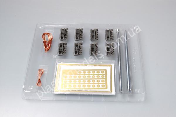 1/16 Trumpeter 0907 King Tiger VI