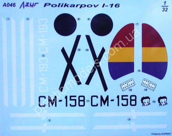 1/32 Azur 046 Polikarpov I-16 tip 10 Super maska