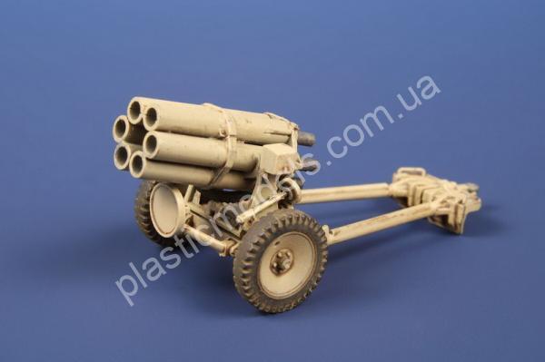 1/72 Special Armour Vehichles 72026 15 cm Nebelwerfer 41 ‘German Multiple Rocket Launcher’