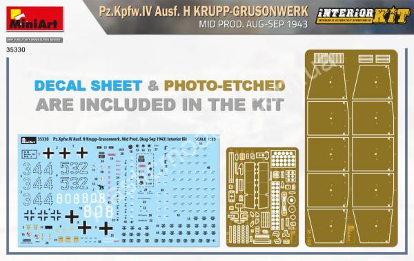 1/35 MiniArt 35330 Pz.Kpfw. IV Ausf. H Krupp-Grusonwerk Mid Prod. Aug-Sep 1943 (Interior Kit)