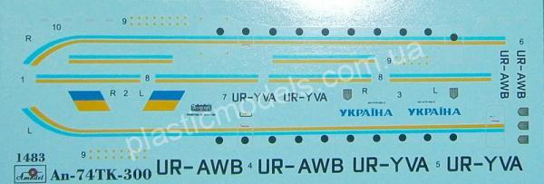 An-74TK-300D 1/144 A-model 1483