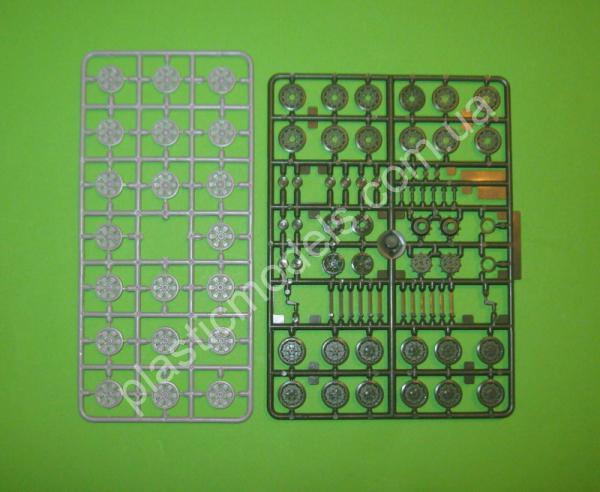 1/35 SKIF 243 BMD -1