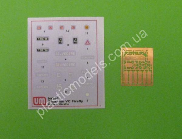 1/72 UM 386 Medium tank Sherman VC 