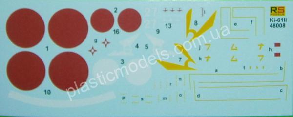 1/48 RS models 48008 Ki-61-II