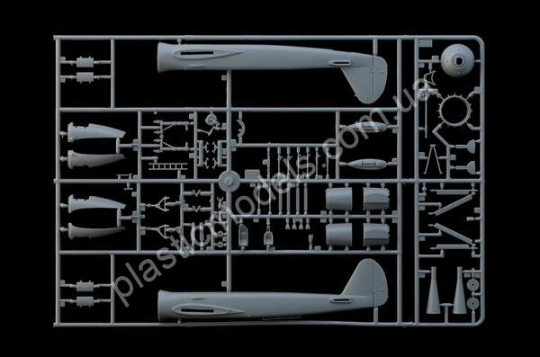 1/72 Italeri 072 MISTEL 1 Ju 88 A-4 and BF 109 F-4