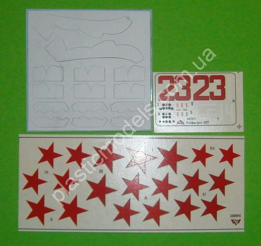 1/48 AMG 48305 Polikarpov DIT (early)
