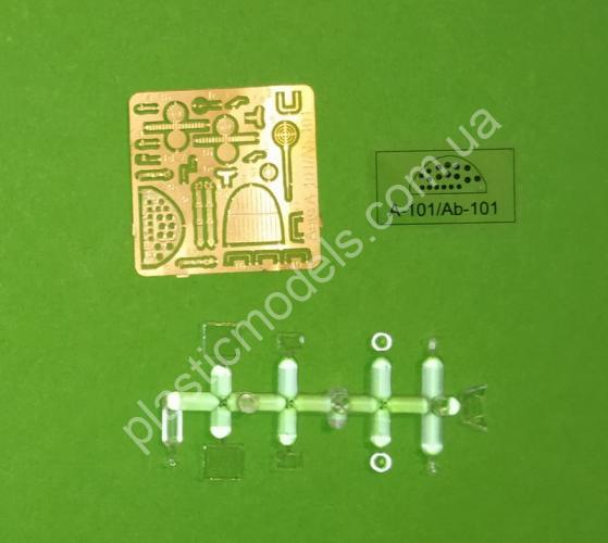 1/72 RS models 92262 Aero Ab 101
