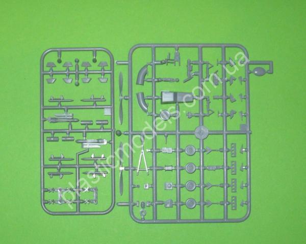 1/72 Frrom Azur 0029 Breguet 1050 Alizé ALM