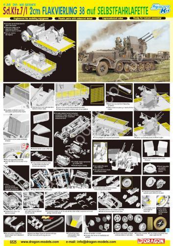 1/35 Dragon 6525 Sd.Kfz.7/1 2cm Flakvierling 38