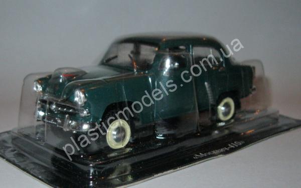 1/43 Автолегенды СССР №49 Москвич-410