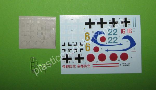 1/72 RetroWings 7202 Messerschmitt Bf 109Z-1 Day Fighter