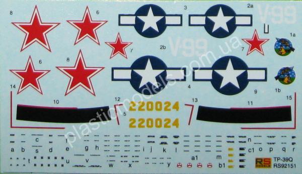 1/72 RS models 92151 TP-39 Q-5 Airacobra Trainer