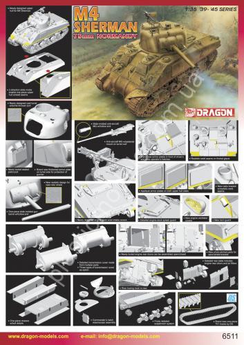 1/35 Dragon 6511 M4 Sherman 75mm Normandy