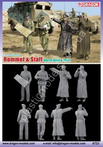 1/35 Dragon 6723 Rommel & Staff, North Africa 1942