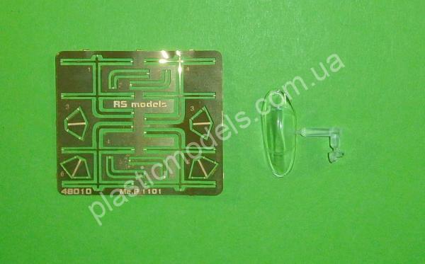 1/48 RS models 48010 Messerschmitt Me P.1101 