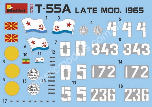 1/35 MiniArt 37022 Tank T-55A Late Mod. 1965 Interior Kit
