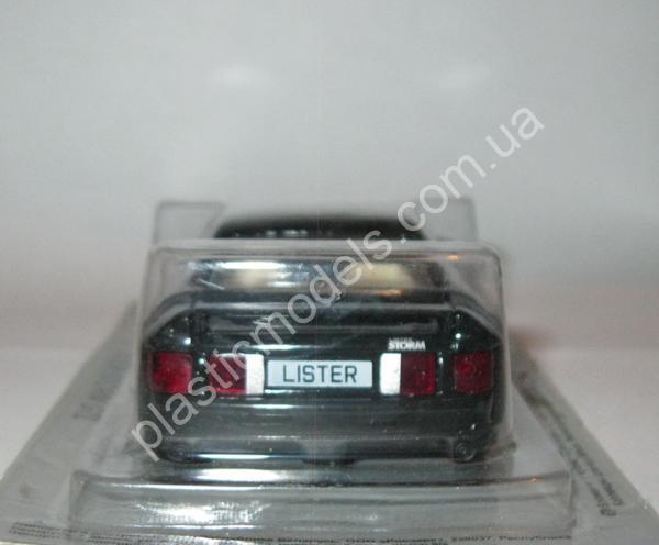 1/43 Суперкары лучшие автомобили мира №46 Lister Storm GTL
