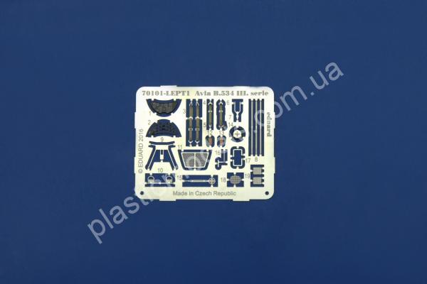1/72 Eduard 70101 Avia B.534 III. serie