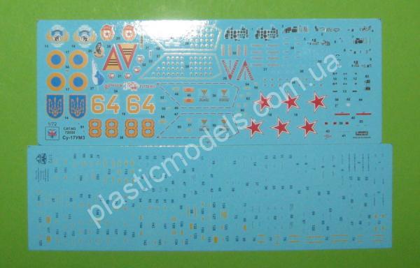 1/72 Modelsvit 72050 Su-17UM3 advanced two-seat trainer