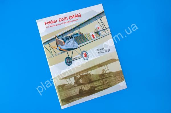 1/72 Eduard 2128 Fokker D. VII (MÁG)