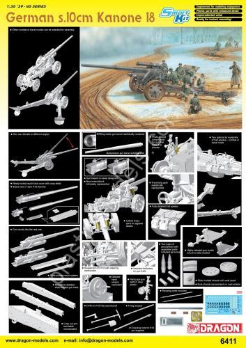 1/35 Dragon 6411 German s 10cm Kanone 18