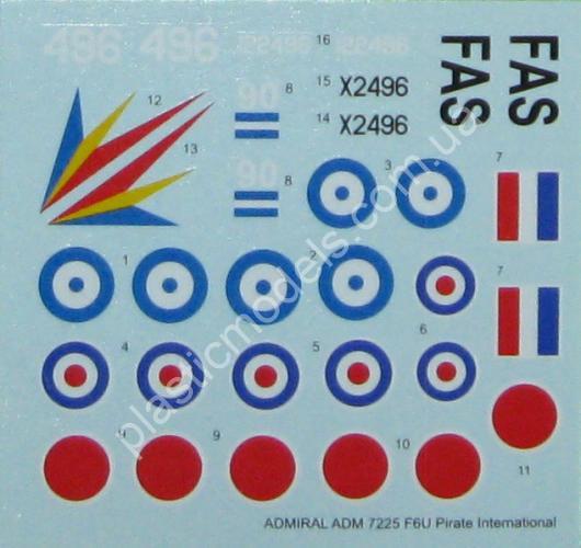 1/72 Admiral 7225 F6U-1 Pirate International
