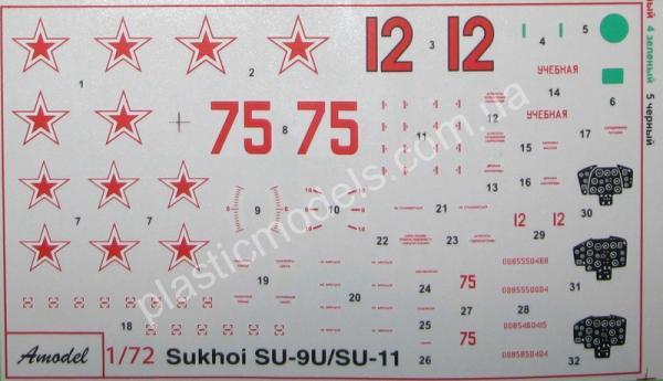 1/72 A-model 72122 Сухой Су-9У