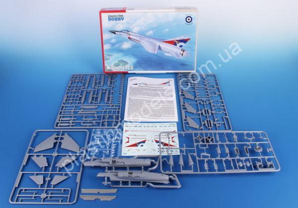1/72 Special hobby 72294 Mirage F.1 CG