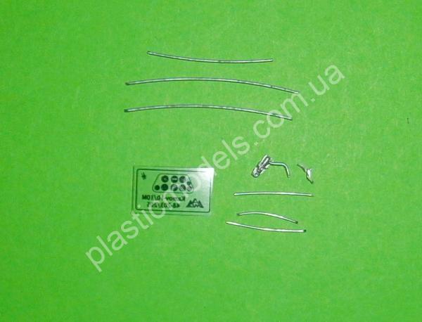 1/48 AMG 48207 Kamov Ka-10 HAT with Crew