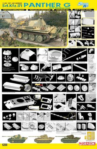 1/35 Dragon 6268 Sd.Kfz.171 Panther G Late Production