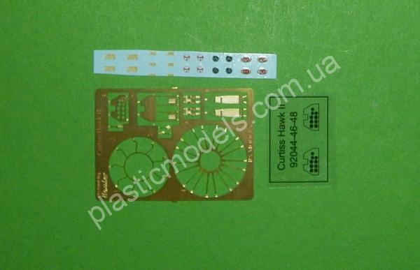 1/72 RS models 92092 Curtiss Hawk II