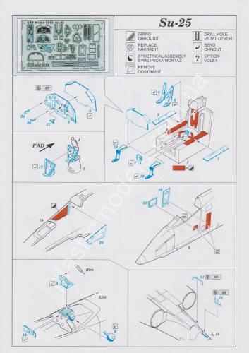 1/72 Photo etched ART-model 7215 SU-25