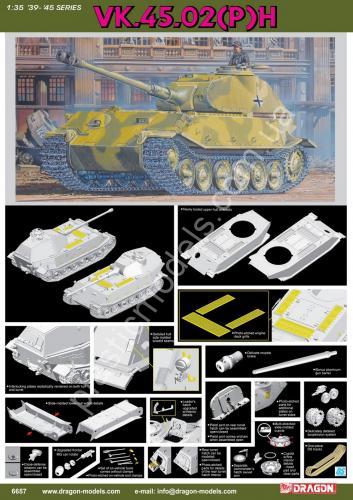 1/35 Dragon 6657 Vk.45.02(P)H