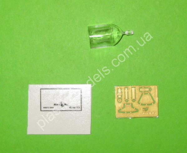 1/72 Mikro Mir 72-006 Moscalev SAM-13