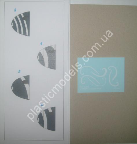 1/72 AZ model 7023 BF 109G/K Nose Spiral Decal