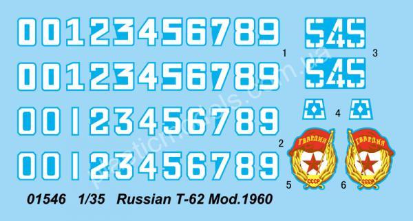 1/35 Trumpeter 01546 Tank T-62 Mod.1960
