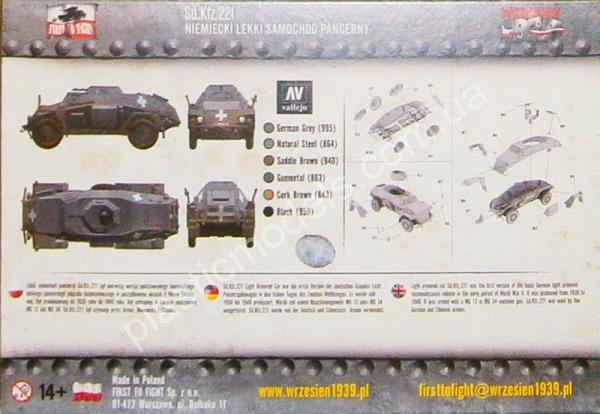 1/72 First To Fight 048 Sd.Kfz. 221 German Light Armored Car